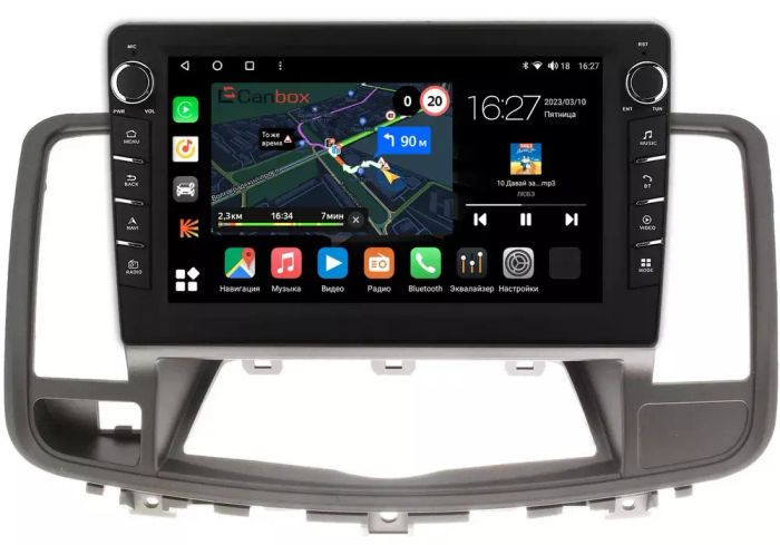 Магнитола для Nissan Teana 2008-2013 (монохром экран) - Canbox 1025 Android 10, ТОП процессор, CarPlay, 4G SIM-слот