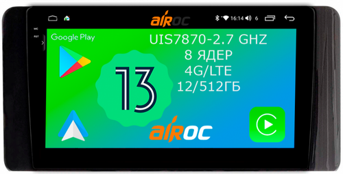 Магнитола для Volkswagen Polo, Skoda Rapid 2020+ - Airoc 2K AU-3717 на Android 13, TS20, 12/512Гб, SIM-слот
