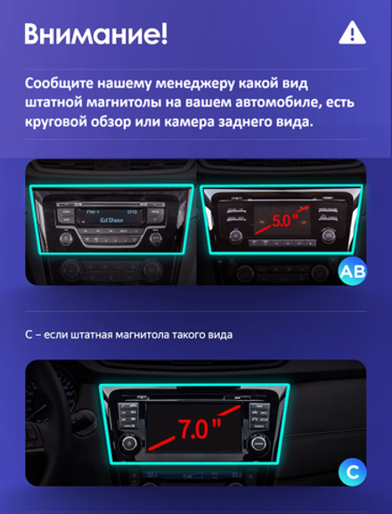 Магнитола для Nissan X-Trail T32, Qashqai J11 2014-2022 (климат, рамка большая) - Teyes CC4-PRO монитор 13" 2K QLED на Android 13, Snapdragon 778G, ИИ, CarPlay, DSP, 4G SIM-слот