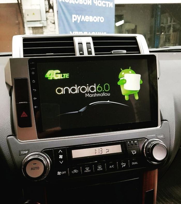 Магнитола для Toyota Land Cruiser Prado 150 2014-2017 - Kuberg MKD-T1048-P6 на Android 10, 6-ТУРБО ядер, 4ГБ-64ГБ
