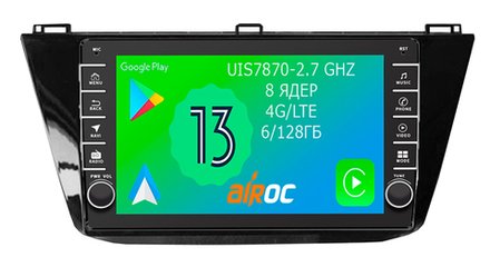Магнитола для Volkswagen Tiguan 2017+ - Airoc AB-3714 (кнопки и крутилки), Android 13, TS20, 6/128Гб, SIM-слот, CarPlay
