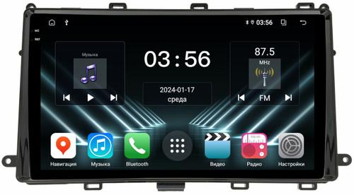 Магнитола для Toyota Corolla E180 2016-2018 (рамка-вставка, любая комплектация) - FarCar DX9-7210V9 монитор 9.5" IPS на Android 13, 4+64Гб, CarPlay