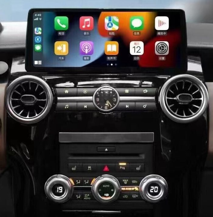 Магнитола для Land Rover Discovery 4 2009-2011 (DENSO) - RDL-6711 монитор 12.3" на Android 13, 8Гб+128Гб, CarPlay, 4G SIM-слот