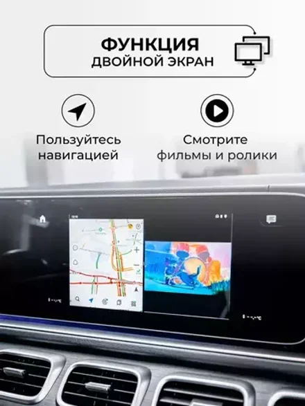 Мультимедиа блок для JAC J7, JS6, T8 Pro со штатным проводным CarPlay - Kuberg OL-AI на Android 11, подключение по USB