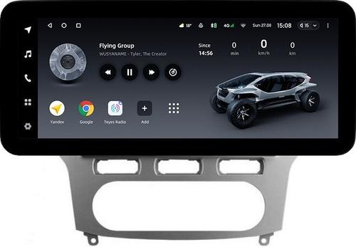 Магнитола для Ford Mondeo 4 2007-2010 (рамка серебро) - Teyes LUX ONE ROUND монитор 12.3" 2K QLED на Android 10, CarPlay, 4G SIM-слот