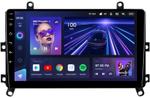 Магнитола для Toyota Highlander 4 2019-2024+ (взамен 8" экрана) - Teyes CC3L на Android 10, CarPlay, 4G SIM-слот