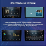 Магнитола для Volkswagen Golf 7 2012-2020 - FarCar BM257M-2K монитор 10.36" 2K QLED на Android 14, TS10, 4+32Гб, CarPlay, 4G SIM-слот