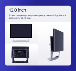 Магнитола для Ford Focus 2 2004-2011 (кондиционер) - Teyes CC3-2K-360 монитор 13" 2K QLED на Android 10, 6Гб+128Гб, CarPlay, 4G SIM-слот, 4 камеры в комплекте