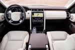 Навигационный блок для Land Rover Discovery 5 2017+ (комплектации с 8" экраном) - Carsys RR-2 на Android 10, и Яндекс.навигатором