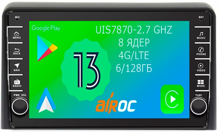 Магнитола для Hyundai Sonata 2017-2019 (LF) - Airoc AB-2020 (кнопки и крутилки), Android 13, Быстрая, SIM-слот, CarPlay