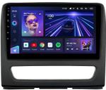 Магнитола для Sollers Atlant 2022+ (рамка под 9") - Teyes CC3L на Android 10, CarPlay, 4G SIM-слот