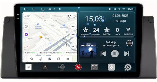 Магнитола для BMW X5 (E53) 2000-2007, 5 (E39) 1996-2003 - RedPower 083 Android 10, QLED+2K, ТОП процессор, 6Гб+128Гб, CarPlay, SIM-слот