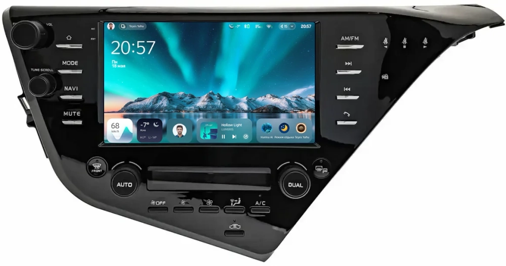 Магнитола для Toyota Camry 70 2017-2020 (c JBL и климатом на ШГУ) - Teyes CC4 монитор 9.2" 2K QLED на Android 14, Snapdragon 680, DSP, CarPlay, 4G SIM-слот