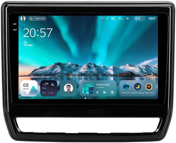 Магнитола для Mitsubishi ASX 2020+ (ШГУ 8", рамка тип 2) - Teyes CC4 монитор 9.2" 2K QLED на Android 14, Быстрейшая, Snapdragon 680, DSP, CarPlay, 4G SIM-слот