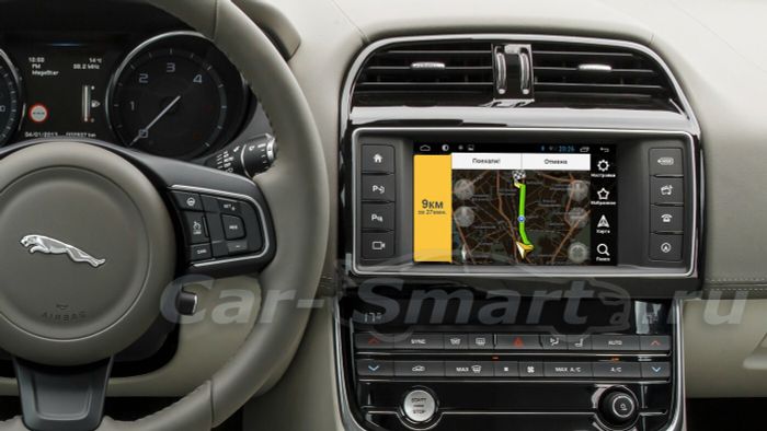 Навигационный блок для Jaguar XE 2015+ (комплектации с 8" экраном) - Carsys RR-2 на Android 9 и 4ГБ-64ГБ