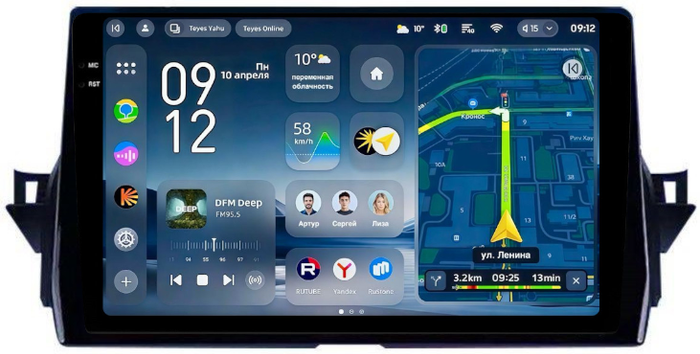 Магнитола для Toyota Camry 70 (75) 2021-2023 - Teyes CC4-PRO монитор 10.36" 2K QLED на Android 13, Snapdragon 778G, ИИ, CarPlay, DSP, 4G SIM-слот