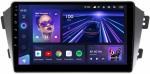 Магнитола для Geely Emgrand X7 2013-2018 - Teyes CC3L монитор 9" IPS на Android 10, 8-ядер, CarPlay, 4G SIM-слот