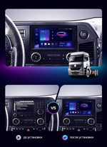 Магнитола для Mercedes-Benz Actros MP4, Arocs - FarCar GX9-9631 монитор 9.5" 2K QLED на Android 14, TS20, 6+128Гб, CarPlay, 4G SIM-слот