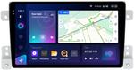 Магнитола для Suzuki Grand Vitara 2005-2016 - Teyes CC3-2K QLed Android 10, Быстрая, SIM-слот, CarPlay