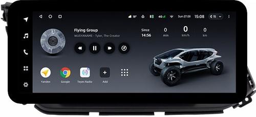 Магнитола для Hyundai Elantra 6 2018-2020 (без штатной КЗВ) - Teyes LUX ONE ROUND монитор 12.3" 2K QLED на Android 10, CarPlay, 4G SIM-слот
