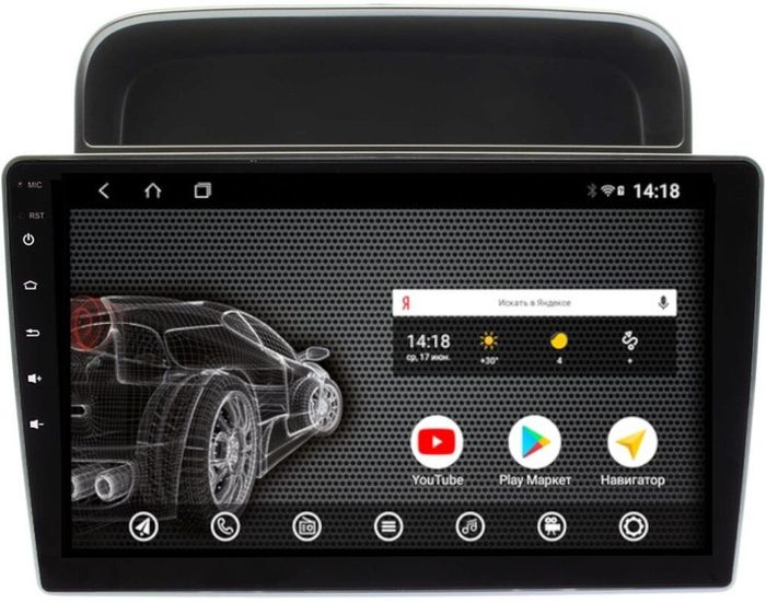 Магнитола для Toyota Land Cruiser 100, Lexus LX470 1998-2002 (климат на ШГУ) - AK594R9-MTK Android 10, 8-ядер, 2Гб-32Гб