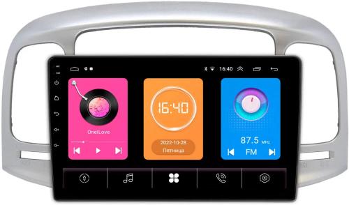 Магнитола для Hyundai Verna 2006-2010 (рамка серебро) -  GT9-069 на Android 10, 2ГБ-16ГБ