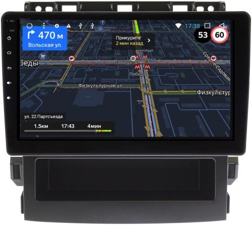 Магнитола для Subaru 2017-2023 Forester 5, XV 2, Impreza 5 -  GT9-768 на Android 10, 2ГБ-16ГБ