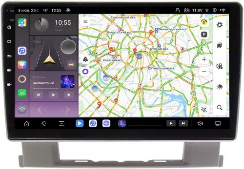 Магнитола для Opel Astra J 2010-2015 - Kuberg QLed, Android 13, TS20, CarPlay, SIM-слот