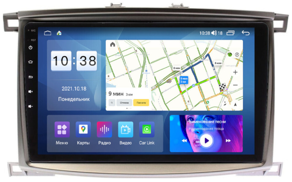 Магнитола для Toyota Land Cruiser 100, Lexus LX470 2002-2007 (экран климата снизу) - Parafar PF450LUX1UHD на Android 13, QLED, ТОП процессор, 8Гб+128Гб, CarPlay, 4G SIM-слот