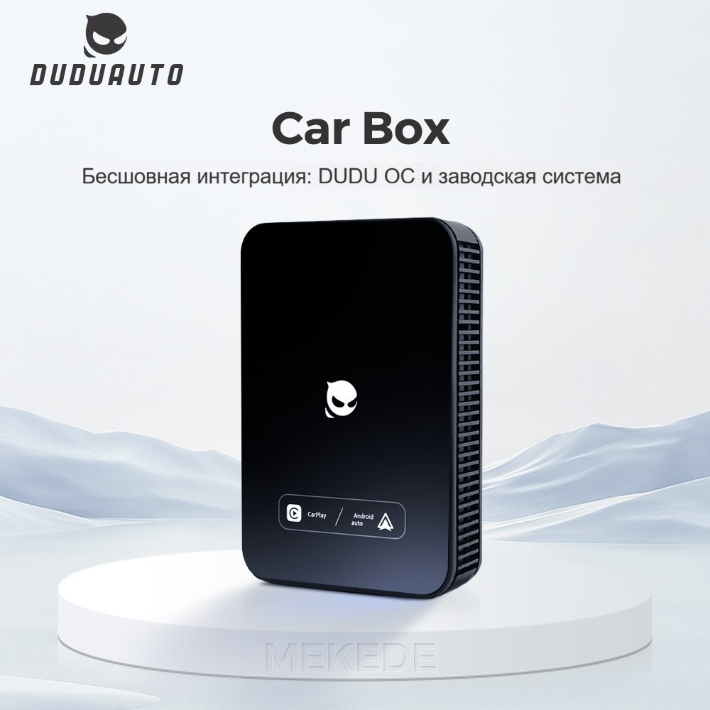 Мультимедиа блок для Land Rover 2019-2023+ со штатным USB CarPlay - Kuberg DUDU на Android 13, 4G SIM-слот, 8/128Гб