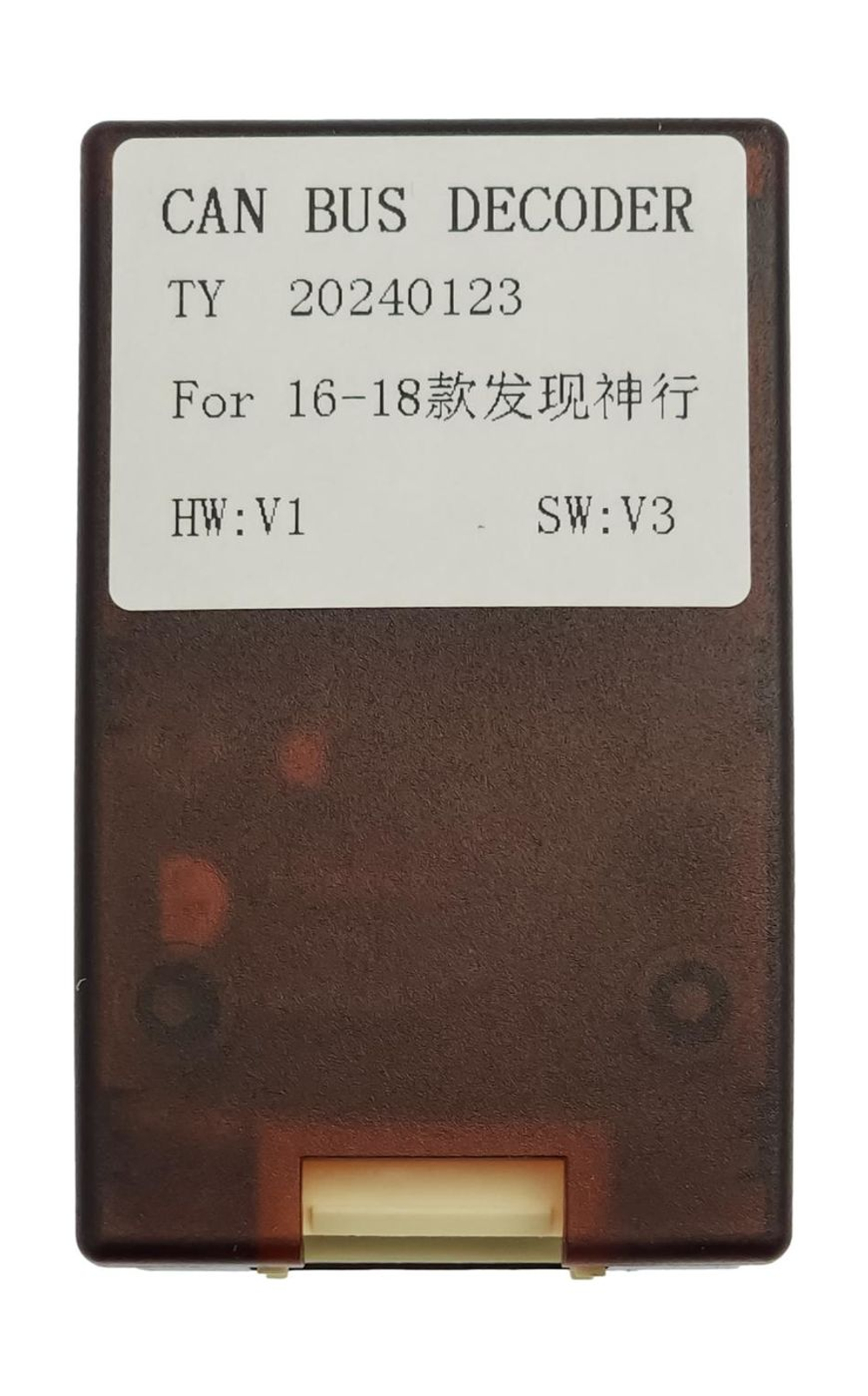 Комплект с разъёмами 12.3" Land Rover Discovery Sport 2015-2019 (без CD - harman)