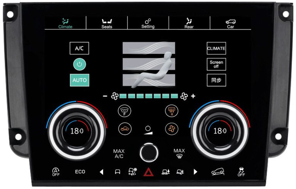 Сенсорная панель климата для Land Rover Discovery Sport 2017-2019 - Kuberg ZF-2005 с 10" экраном LCD/ЖК без отверстия под CD