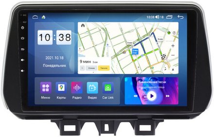 Магнитола для Hyundai Tucson 2018-2021 - Parafar PF547UHD на Android 13, QLED, ТОП процессор, 8Гб+128Гб, CarPlay, 4G SIM-слот