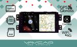 Магнитола для KIA Mohave 2008-2017 - Vaycar VA27-0465 на Android 13, Быстрая, 4G SIM-слот