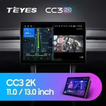 Магнитола для KIA Soul 2008-2011 (AM) - Teyes CC3-2K-360 монитор 13" 2K QLED на Android 10, 6Гб+128Гб, CarPlay, 4G SIM-слот, 4 камеры в комплекте