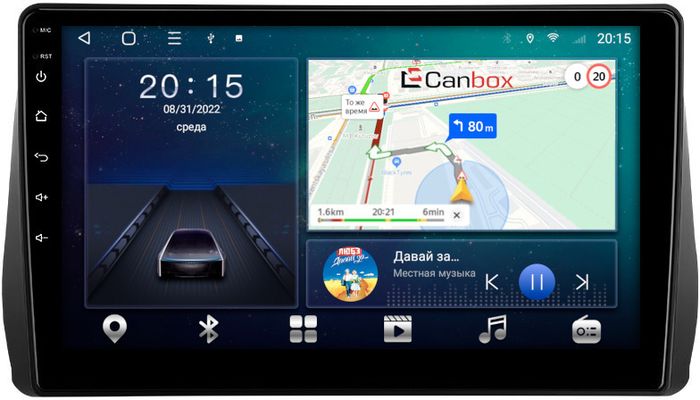 Магнитола для Toyota Wish 2 2009-2017 - Canbox 1066 Android 10, 8-ядер, 2+32Гб, SIM-слот