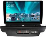 Магнитола для KIA Ceed 3 2018-2020 - Teyes CC4 монитор 10.36" 2K QLED на Android 14, Быстрейшая, Snapdragon 680, DSP, CarPlay, 4G SIM-слот