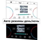 Сенсорная панель климата Range Rover 4 2012-2017 - LCD/ЖК экран 10" IPS, без отверстия под CD