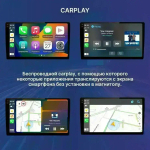 Магнитола для Toyota Corolla E210 2019-2024+, Corolla Cross - Kuberg OL-1697 QLed+2K, Android 13, TS20, CarPlay, 4G SIM-слот