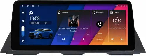 Магнитола для BMW 5-серия F10, F11 2010-2016 - Canbox H-Line 0012 монитор 12.3" QLED в стиле BMW на Android 10, ТОП-процессор, CarPlay, 4G SIM-слот