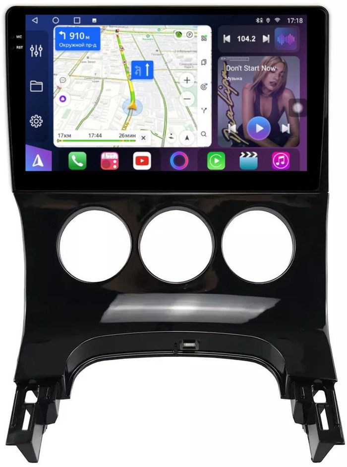 Магнитола для Peugeot 3008 2010-2017 (кондиционер) - FarCar 197M монитор 9.5" QLED на Android 14, TS18, CarPlay, 4G SIM-слот