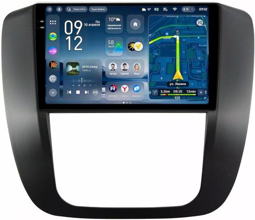 Магнитола для Chevrolet Tahoe 900 2006-2014 (рамка черная) - Teyes CC4-PRO монитор 9.5" 2K QLED на Android 13, Snapdragon 778G, ИИ, CarPlay, DSP, 4G SIM-слот