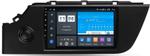Магнитола для KIA Rio 4, Rio X-line 2020-2022, Solaris KRS/KRX 2024+ - ZX415R9-7862 Android 10, Быстрая, SIM-слот
