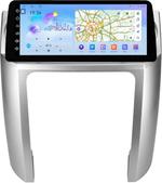 Магнитола для Land Rover Discovery 3 2005-2009 (закругленные углы) - FarCar монитор 12.3" 2K QLED на Android 14, Быстрая, CarPlay, 4G SIM-слот