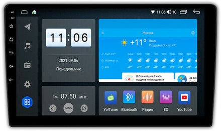 Магнитола для Mitsubishi Outlander 2002-2008 - AK562R10-MTK-LTE Android 10, 8-ядер, 4-64Гб, SIM-слот