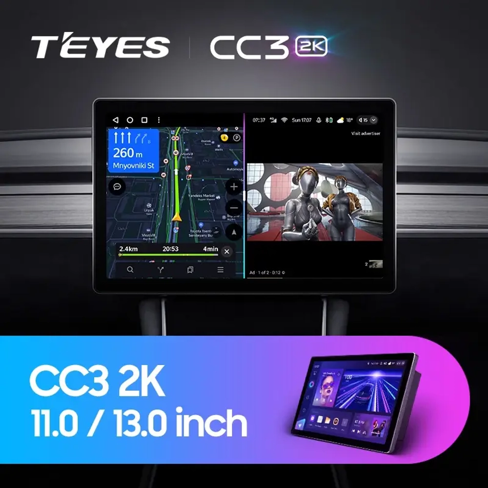 Магнитола для Hyundai Getz 2002-2011 (рамка серебро) - Teyes CC3-2K монитор 13", QLED+2K, Android 10, ТОП процессор, 4G SIM-слот, CarPlay