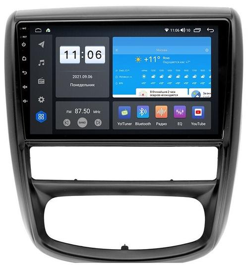 Магнитола для Renault Duster 2010-2015, Nissan Terrano 2014+ - AK406R9-MTK-LTE Android 10, 8-ядер, 4-64Гб, SIM-слот