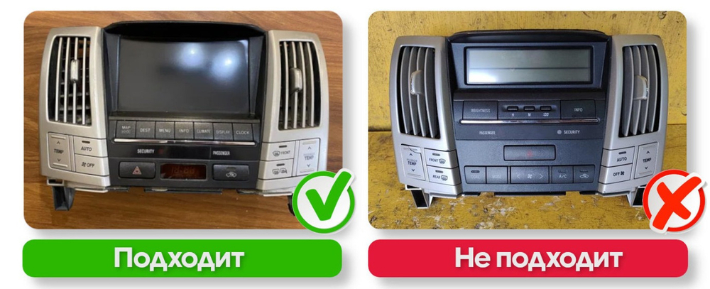 Магнитола для Toyota Harrier XU30 2003-2013, Lexus RX 2003-2009 (ШГУ цветной, рамка наверх тип 1) - Teyes CC4-PRO монитор 9.5" 2K QLED на Android 13, Snapdragon 778G, ИИ, CarPlay, DSP, 4G SIM-слот