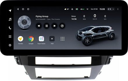 Магнитола для Mitsubishi Pajero Sport 3 2020-2024, Montero Sport (прямоугольный климат, рамка 10) - Teyes LUX ONE ROUND монитор 12.3" 2K QLED на Android 10, CarPlay, 4G SIM-слот