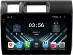 Магнитола для Toyota Land Cruiser 70 2023+ - FarCar S280 монитор 9.5" IPS на Android 13, CarPlay